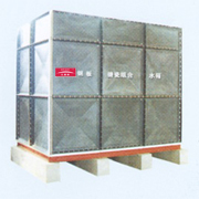 ZDTC组合式搪瓷板水箱